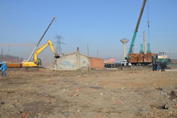 ���ô�pc����(�й���)���޹�˾����