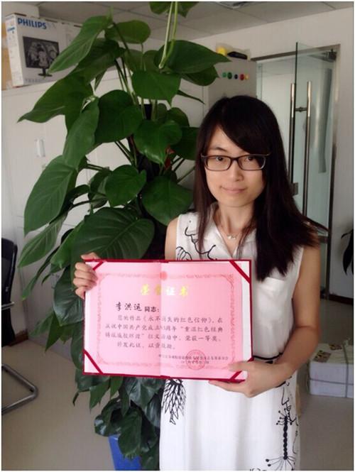 ���ô�pc����(�й���)���޹�˾����