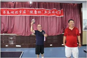 加拿大pc官网(中国游)有限公司官网