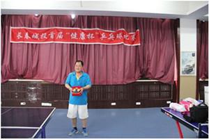 ���ô�pc����(�й���)���޹�˾����