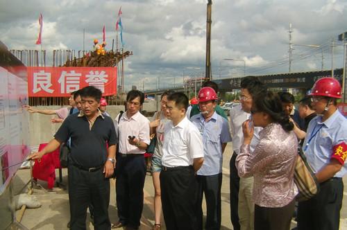 ���ô�pc����(�й���)���޹�˾����