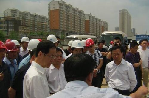 ���ô�pc����(�й���)���޹�˾����