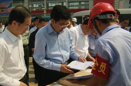 ���ô�pc����(�й���)���޹�˾����