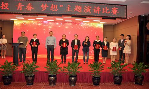 ���ô�pc����(�й���)���޹�˾����