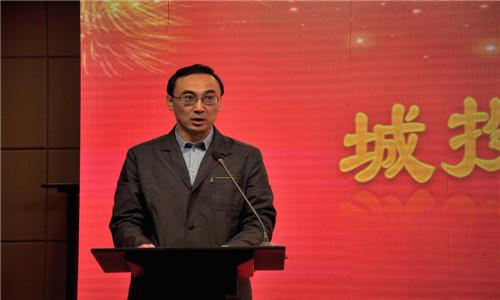 ���ô�pc����(�й���)���޹�˾����