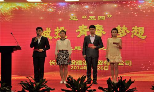 ���ô�pc����(�й���)���޹�˾����