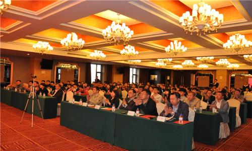 ���ô�pc����(�й���)���޹�˾����