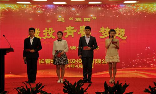 ���ô�pc����(�й���)���޹�˾����