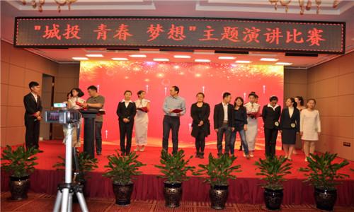 ���ô�pc����(�й���)���޹�˾����