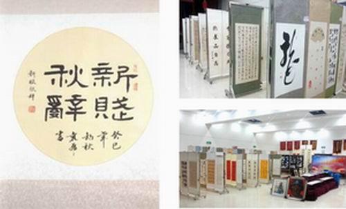 ���ô�pc����(�й���)���޹�˾����