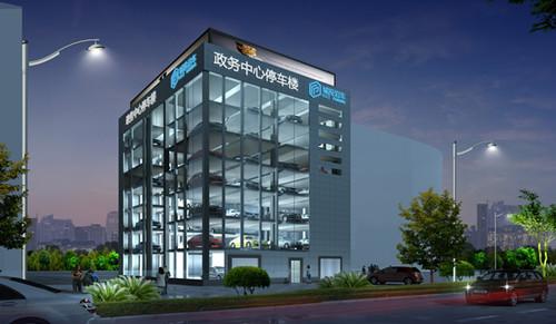 ���ô�pc����(�й���)���޹�˾����