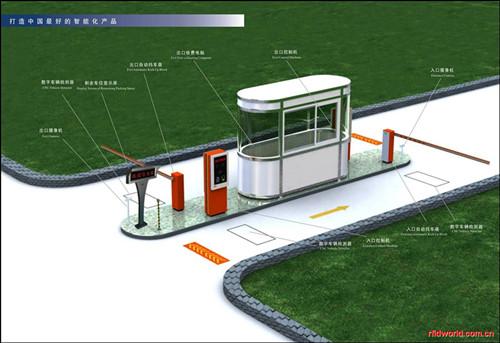 ���ô�pc����(�й���)���޹�˾����