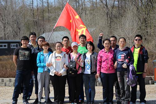 ���ô�pc����(�й���)���޹�˾����