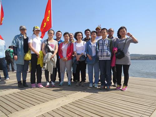 ���ô�pc����(�й���)���޹�˾����