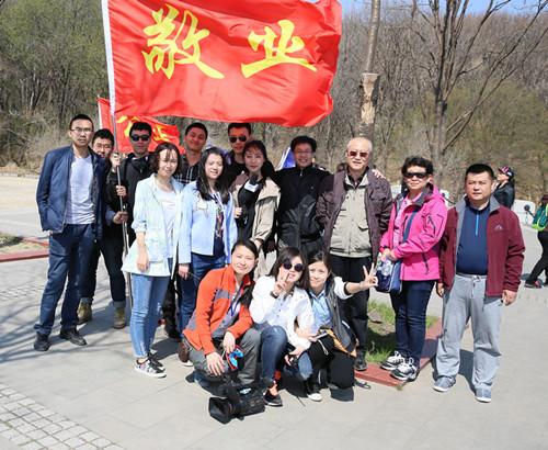 ���ô�pc����(�й���)���޹�˾����