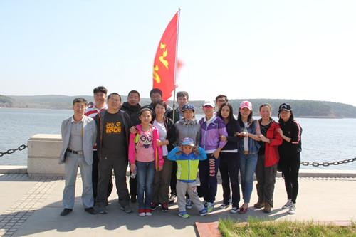 ���ô�pc����(�й���)���޹�˾����