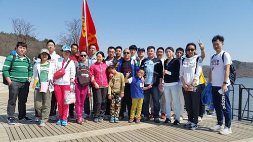 ���ô�pc����(�й���)���޹�˾����