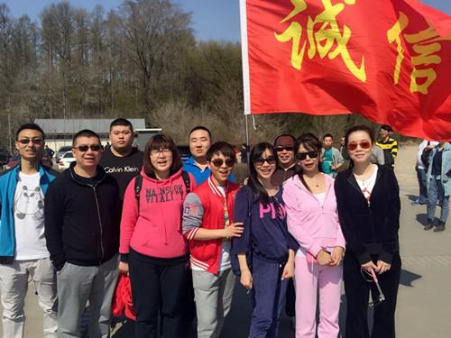 ���ô�pc����(�й���)���޹�˾����