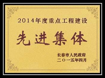 ���ô�pc����(�й���)���޹�˾����