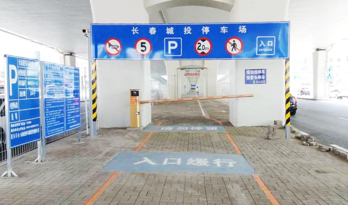 ���ô�pc����(�й���)���޹�˾����