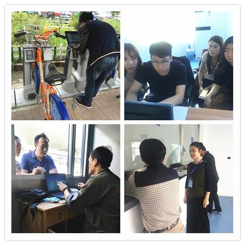 ���ô�pc����(�й���)���޹�˾����