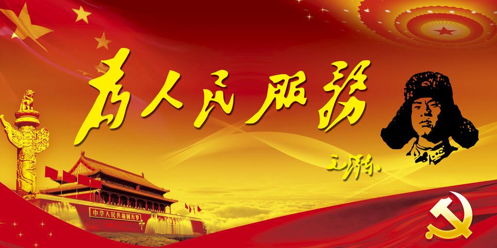 ���ô�pc����(�й���)���޹�˾����