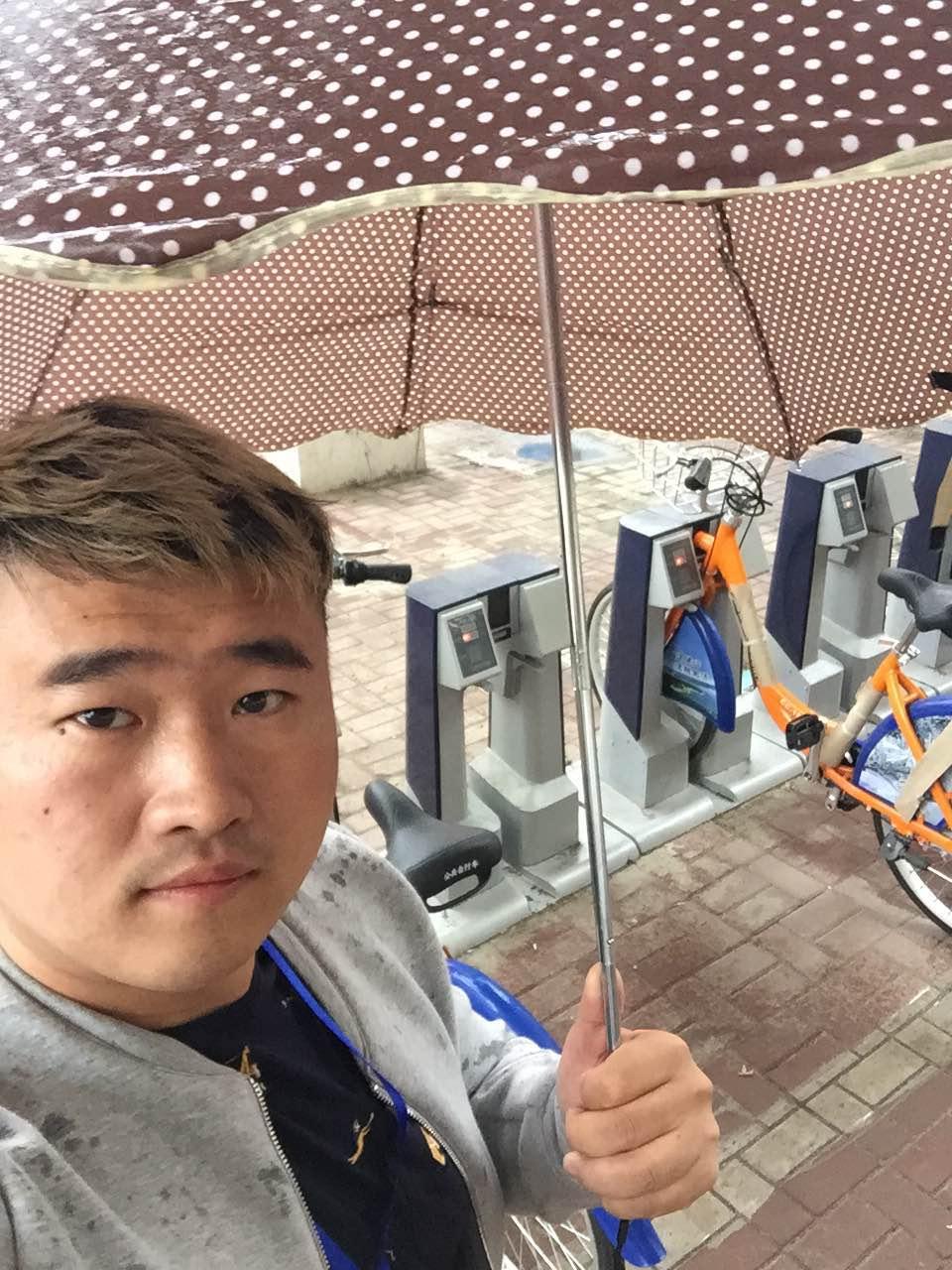 ���ô�pc����(�й���)���޹�˾����