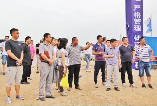 ���ô�pc����(�й���)���޹�˾����