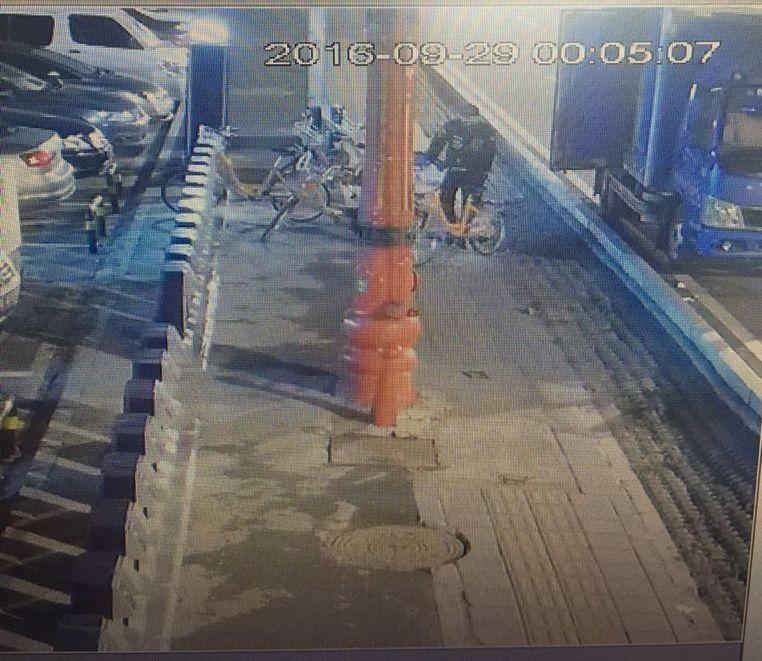 ���ô�pc����(�й���)���޹�˾����