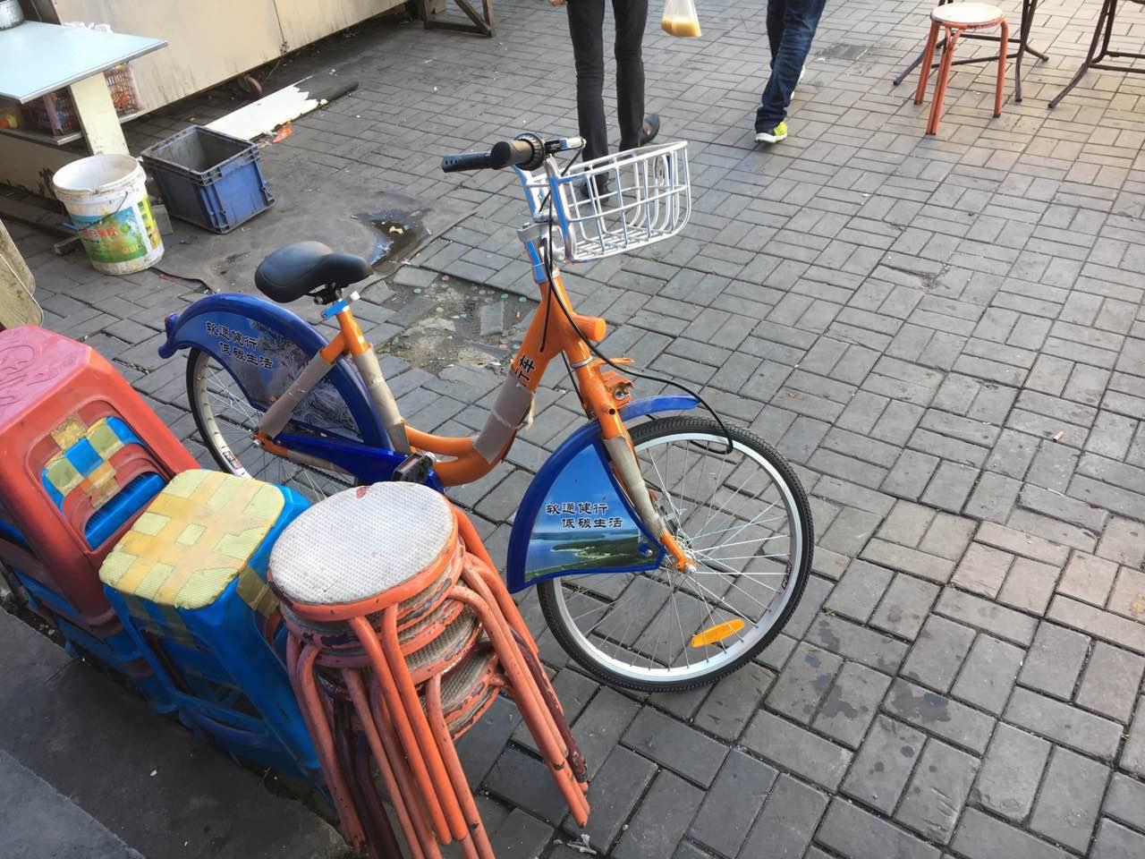 ���ô�pc����(�й���)���޹�˾����