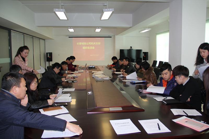 ���ô�pc����(�й���)���޹�˾����