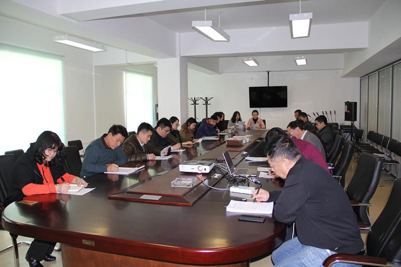 ���ô�pc����(�й���)���޹�˾����