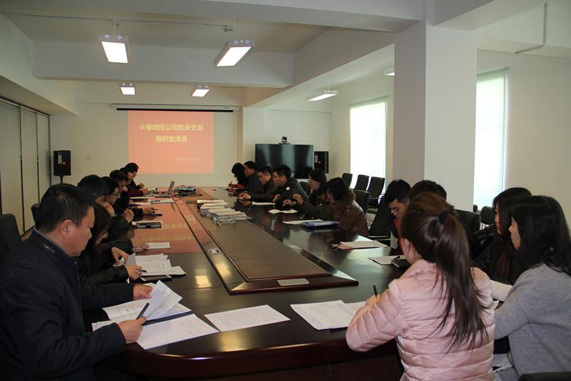 ���ô�pc����(�й���)���޹�˾����