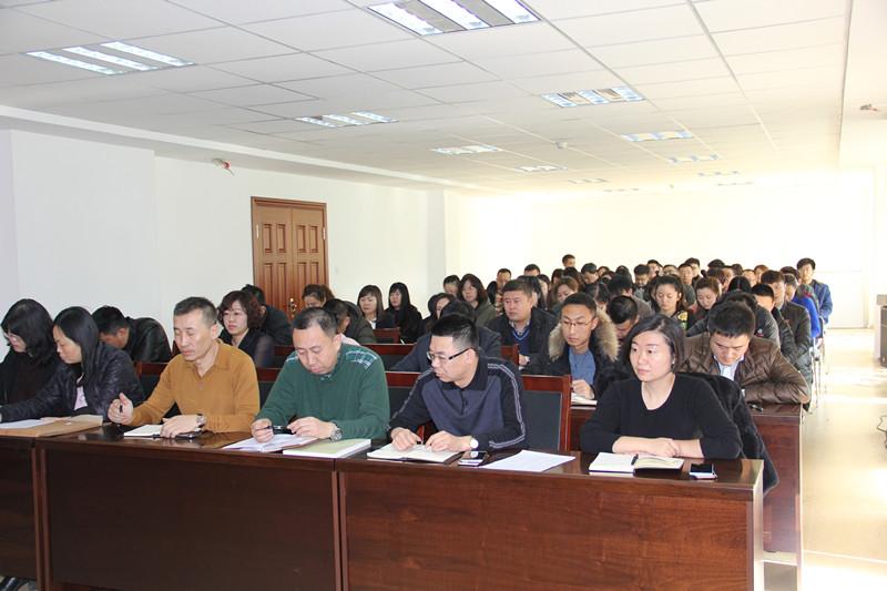 ���ô�pc����(�й���)���޹�˾����