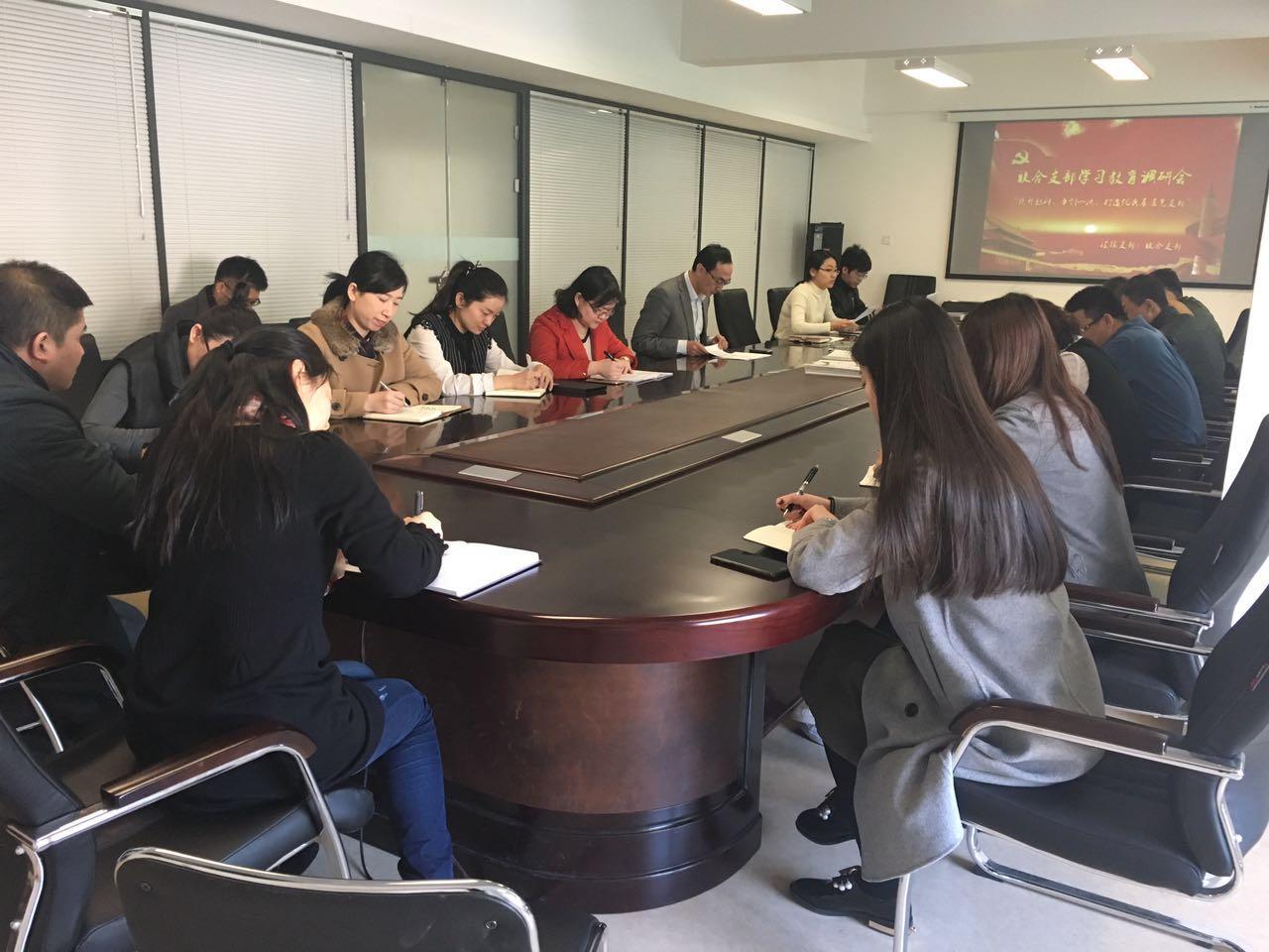 ���ô�pc����(�й���)���޹�˾����