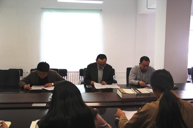 ���ô�pc����(�й���)���޹�˾����