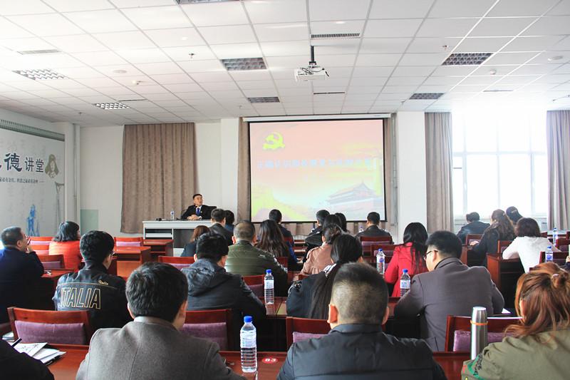 ���ô�pc����(�й���)���޹�˾����