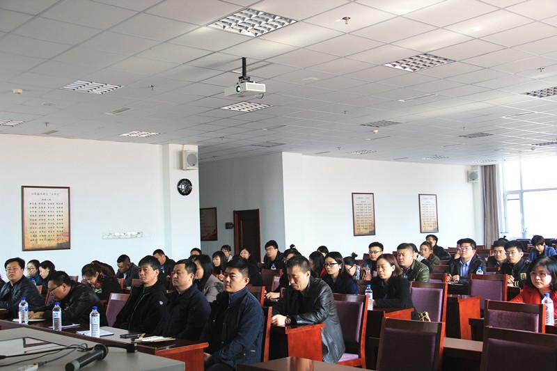 ���ô�pc����(�й���)���޹�˾����