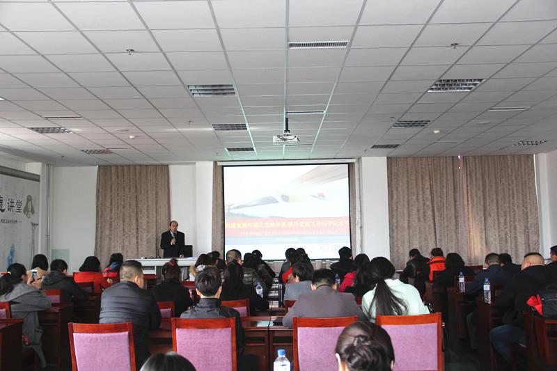 ���ô�pc����(�й���)���޹�˾����