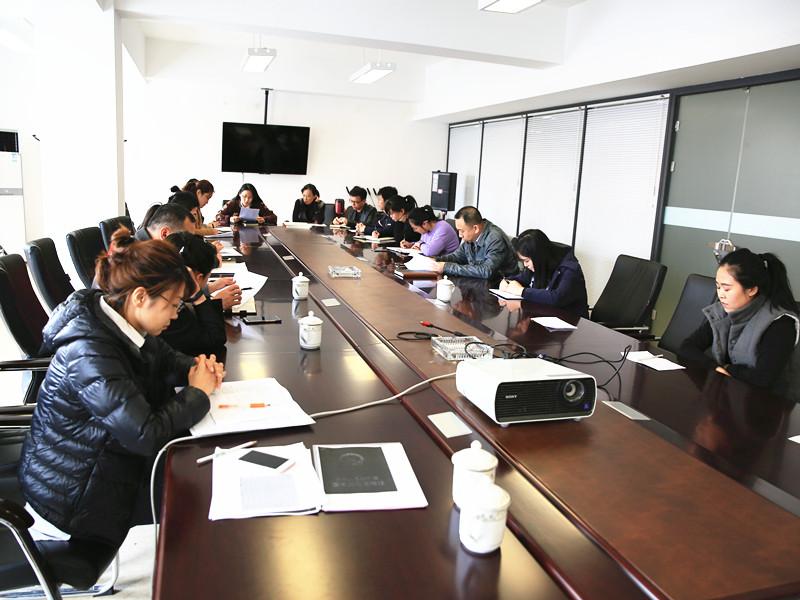 ���ô�pc����(�й���)���޹�˾����