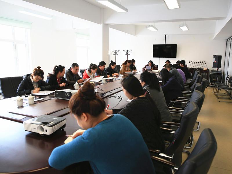 ���ô�pc����(�й���)���޹�˾����