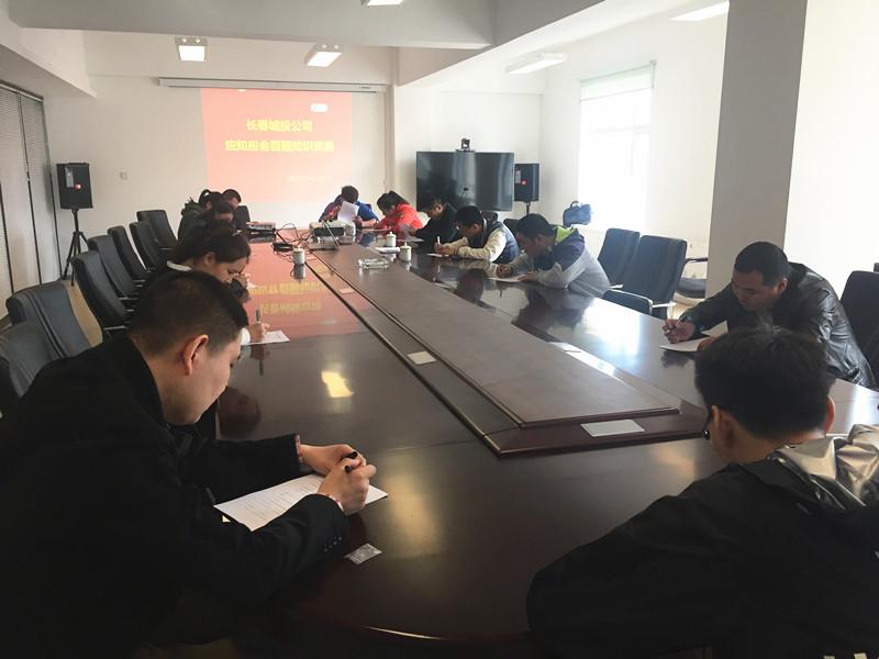 加拿大pc官网(中国游)有限公司官网