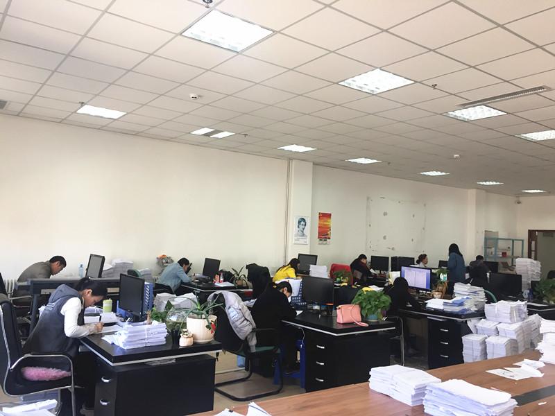 加拿大pc官网(中国游)有限公司官网