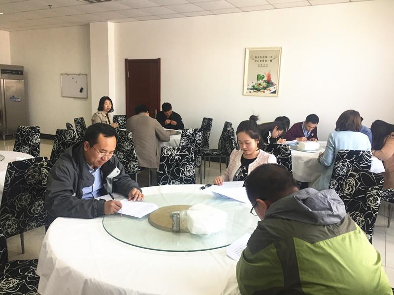 ���ô�pc����(�й���)���޹�˾����