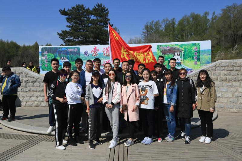 ���ô�pc����(�й���)���޹�˾����