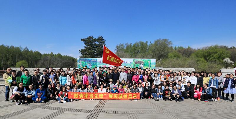 ���ô�pc����(�й���)���޹�˾����