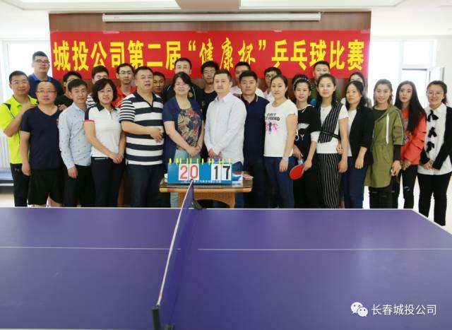 加拿大pc官网(中国游)有限公司官网