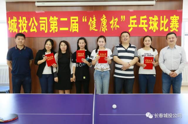 ���ô�pc����(�й���)���޹�˾����