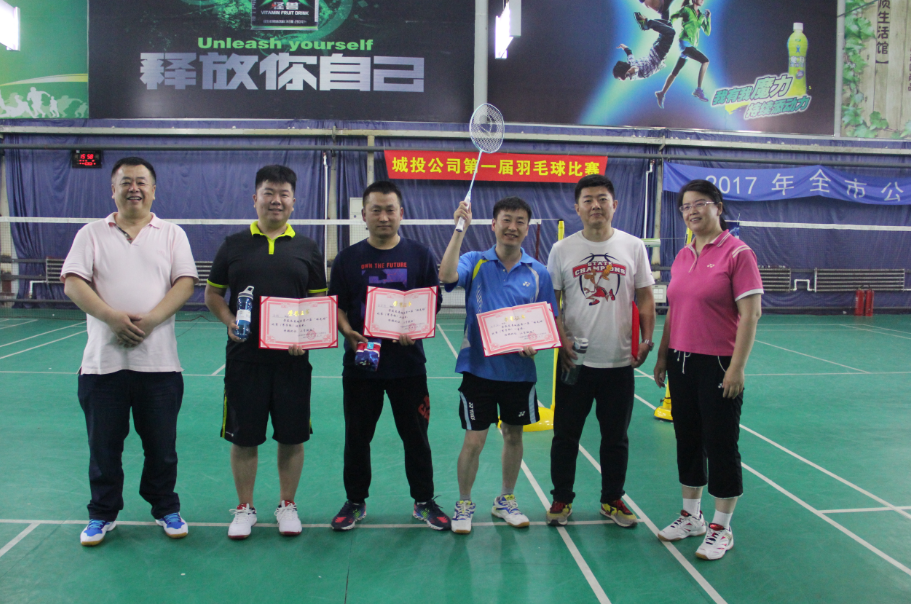 ¼ÓÄôópc¹ÙÍø(ÖйúÓÎ)ÓÐÏÞ¹«Ë¾¹ÙÍø