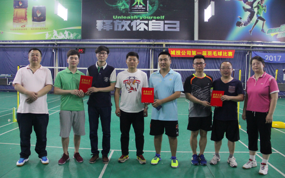 ���ô�pc����(�й���)���޹�˾����